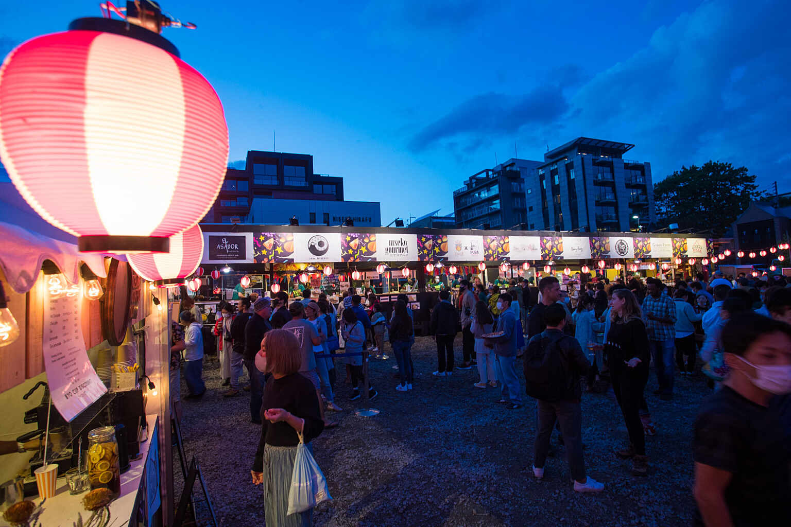 2020 Niseko Autumn Food Festival NPB 3